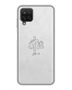 Чехол для Samsung Galaxy A12 с картинкой «Иоанна 3:16 Крест» Чехол для Samsung Galaxy A12 с картинкой «Иоанна 3:16 Крест»