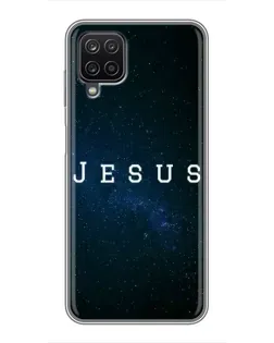 Чехол для Samsung Galaxy A12 с картинкой «Звездное небо Jesus»