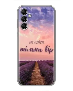 Чехол для Samsung Galaxy A14 5G с картинкой «Не бойся — веруй» Чехол для Samsung Galaxy A14 5G с картинкой «Не бойся — веруй»