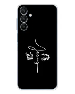 Чехол для Samsung Galaxy A16 5G с картинкой «Король Славы Jesus»