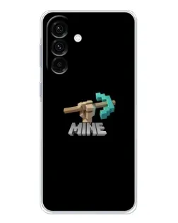 Чехол для Samsung Galaxy A17 с картинкой «Алмазная кирка»