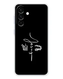 Чехол для Samsung Galaxy A17 с картинкой «Король Славы Jesus» Чехол для Samsung Galaxy A17 с картинкой «Король Славы Jesus»