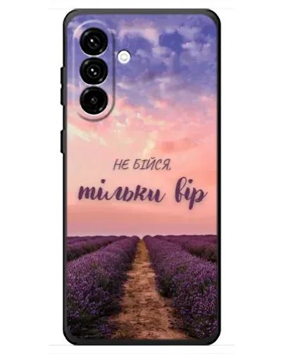 Чехол для Samsung Galaxy A18 4G с картинкой «Не бойся — веруй» Чехол для Samsung Galaxy A18 4G с картинкой «Не бойся — веруй»