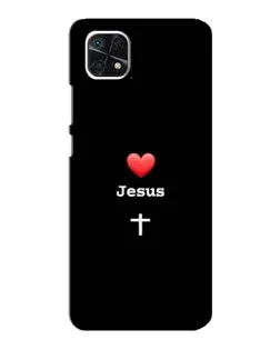 Чехол для Samsung Galaxy A22 5G с картинкой «Сердце - Jesus» Чехол для Samsung Galaxy A22 5G с картинкой «Сердце - Jesus»