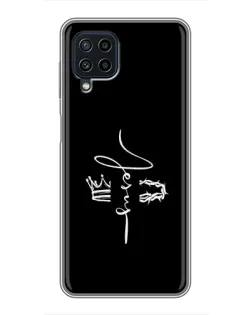 Чехол для Samsung Galaxy A22 с картинкой «Король Славы Jesus» Чехол для Samsung Galaxy A22 с картинкой «Король Славы Jesus»
