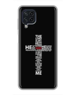 Чехол для Samsung Galaxy A22 с картинкой «Текстовый крест» Чехол для Samsung Galaxy A22 с картинкой «Текстовый крест»