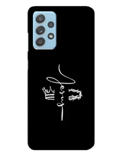 Чехол для Samsung Galaxy A23 с картинкой «Король Славы Jesus»