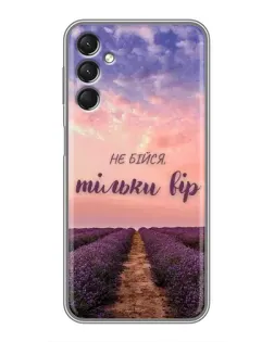Чехол для Samsung Galaxy A24 с картинкой «Не бойся — веруй»