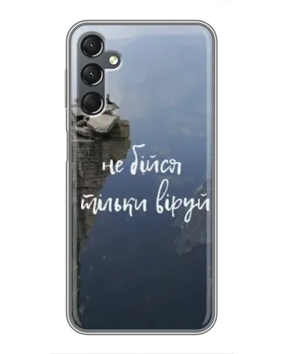 Чехол для Samsung Galaxy A25 (A256) с картинкой «Вера над пропастью» Чехол для Samsung Galaxy A25 (A256) с картинкой «Вера над пропастью»