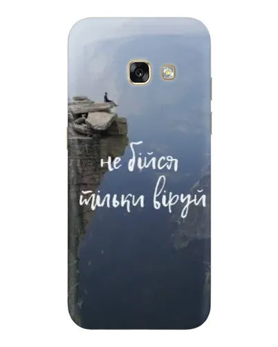 Чехол для Samsung Galaxy A3 2017 (A320, A320F) с картинкой «Вера над пропастью» Чехол для Samsung Galaxy A3 2017 (A320, A320F) с картинкой «Вера над пропастью»