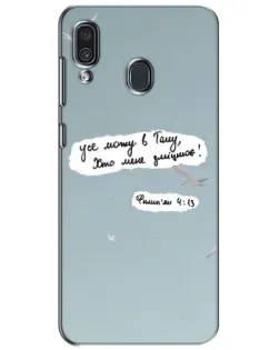 Чехол для Samsung Galaxy A30 2019 (A305F) с картинкой «Голубь мира и цитата»