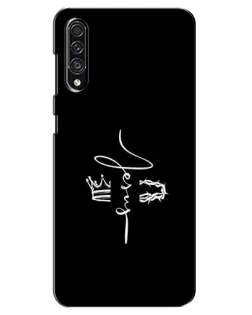 Чехол для Samsung Galaxy A30s (A307) с картинкой «Король Славы Jesus»