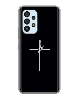 Чехол для Samsung Galaxy A33 (5G) с картинкой «Тонкий крест» Чехол для Samsung Galaxy A33 (5G) с картинкой «Тонкий крест»