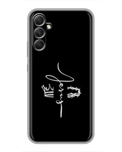 Чехол для Samsung Galaxy A34 с картинкой «Король Славы Jesus»