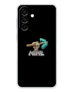 Чехол для Samsung Galaxy A36 5G с картинкой «Алмазная кирка» Чехол для Samsung Galaxy A36 5G с картинкой «Алмазная кирка»