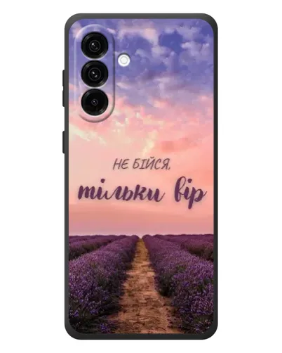 Чехол для Samsung Galaxy A37 с картинкой «Не бойся — веруй» Чехол для Samsung Galaxy A37 с картинкой «Не бойся — веруй»