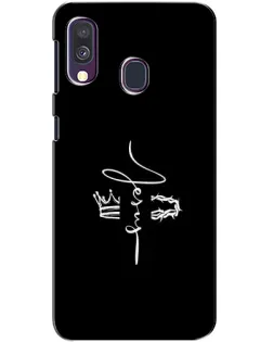 Чохол для Samsung Galaxy A40 2019 (A405F) з картинкою «Король Слави Jesus» Чохол для Samsung Galaxy A40 2019 (A405F) з картинкою «Король Слави Jesus»