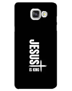 Чехол для Samsung Galaxy A5 2016 (A5100, A510F) с картинкой «Вертикаль веры Jesus»