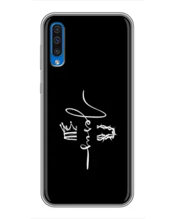 Чехол для Samsung Galaxy A50 2019 (A505F) с картинкой «Король Славы Jesus»