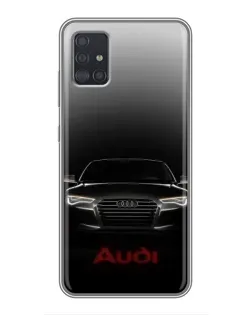Чехол для Samsung Galaxy A51 5G (A516) с картинкой «Audi — градиентный контур» Чехол для Samsung Galaxy A51 5G (A516) с картинкой «Audi — градиентный контур»