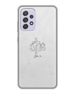 Чехол для Samsung Galaxy A52 5G (A526) с картинкой «Иоанна 3:16 Крест» Чехол для Samsung Galaxy A52 5G (A526) с картинкой «Иоанна 3:16 Крест»