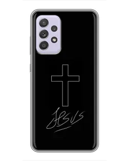 Чехол для Samsung Galaxy A52 5G (A526) с картинкой «Графический крест Jesus»
