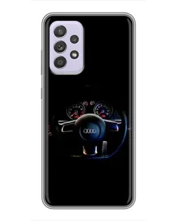 Чехол для Samsung Galaxy A52 5G (A526) с картинкой «Салон Audi — руль»