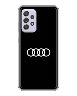 Чехол для Samsung Galaxy A52 5G (A526) с картинкой «Audi White Logo» Чехол для Samsung Galaxy A52 5G (A526) с картинкой «Audi White Logo»
