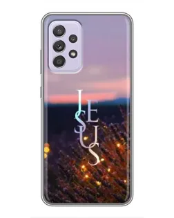 Чехол для Samsung Galaxy A52s 5G (A528) с картинкой «Свет Божий ночью»