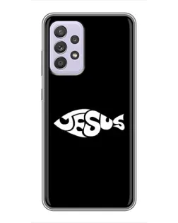 Чехол для Samsung Galaxy A52s 5G (A528) с картинкой «Рыба Jesus»