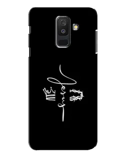 Чехол для Samsung Galaxy A6 Plus 2018 (A605) с картинкой «Король Славы Jesus» Чехол для Samsung Galaxy A6 Plus 2018 (A605) с картинкой «Король Славы Jesus»
