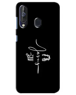 Чохол для Samsung Galaxy A60 2019 (A605F) з картинкою «Король Слави Jesus» Чохол для Samsung Galaxy A60 2019 (A605F) з картинкою «Король Слави Jesus»