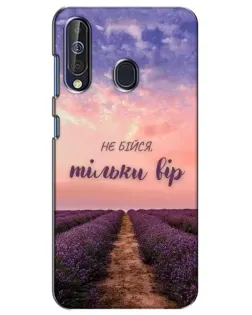 Чохол для Samsung Galaxy A60 2019 (A605F) з картинкою «Не бійся — віруй» Чохол для Samsung Galaxy A60 2019 (A605F) з картинкою «Не бійся — віруй»