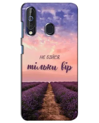 Чехол для Samsung Galaxy A60 2019 (A605F) с картинкой «Не бойся — веруй» Чехол для Samsung Galaxy A60 2019 (A605F) с картинкой «Не бойся — веруй»