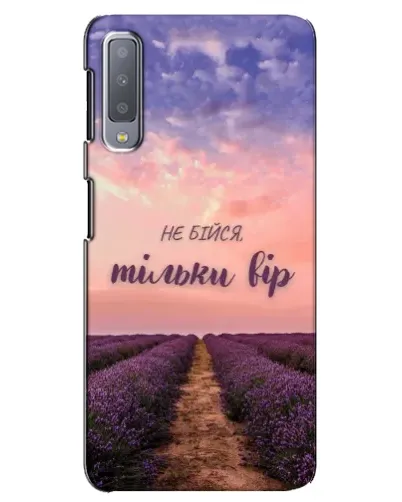 Чехол для Samsung Galaxy A7 2018 (A750) с картинкой «Не бойся — веруй» Чехол для Samsung Galaxy A7 2018 (A750) с картинкой «Не бойся — веруй»