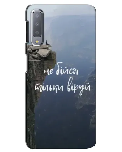 Чехол для Samsung Galaxy A7 2018 (A750) с картинкой «Вера над пропастью» Чехол для Samsung Galaxy A7 2018 (A750) с картинкой «Вера над пропастью»