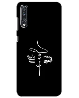 Чехол для Samsung Galaxy A70 2019 (A705F) с картинкой «Король Славы Jesus» Чехол для Samsung Galaxy A70 2019 (A705F) с картинкой «Король Славы Jesus»