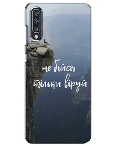 Чехол для Samsung Galaxy A70 2019 (A705F) с картинкой «Вера над пропастью» Чехол для Samsung Galaxy A70 2019 (A705F) с картинкой «Вера над пропастью»