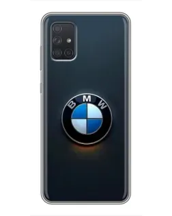 Чехол для Samsung Galaxy A71 (A715) с картинкой «Логотип BMW — минимализм» Чехол для Samsung Galaxy A71 (A715) с картинкой «Логотип BMW — минимализм»