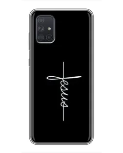Чехол для Samsung Galaxy A71 (A715) с картинкой «Тонкая линия веры»