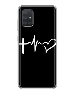 Чехол для Samsung Galaxy A71 (A715) с картинкой «Пульс веры»