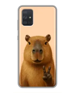Чехол для Samsung Galaxy A71 (A715) с картинкой «Капибара виктория»