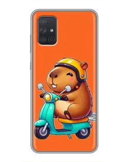 Чехол для Samsung Galaxy A71 (A715) с картинкой «Капибара на скутере»