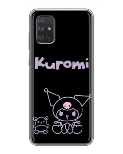 Чехол для Samsung Galaxy A72 с картинкой «Kuromi — черный минимализм» Чехол для Samsung Galaxy A72 с картинкой «Kuromi — черный минимализм»