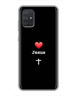 Чехол для Samsung Galaxy A72 с картинкой «Сердце - Jesus» Чехол для Samsung Galaxy A72 с картинкой «Сердце - Jesus»