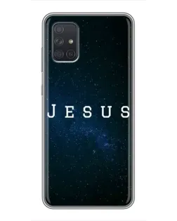 Чехол для Samsung Galaxy A72 с картинкой «Звездное небо Jesus»