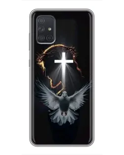 Чехол для Samsung Galaxy A72 с картинкой «Голубь и Свет»