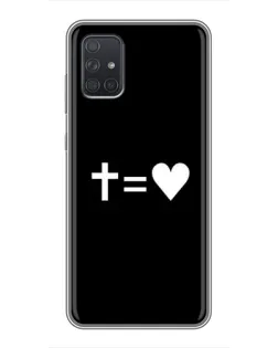 Чехол для Samsung Galaxy A72 с картинкой «Крест и Сердце»