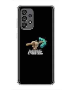 Чехол для Samsung Galaxy A73 (5G) с картинкой «Алмазная кирка» Чехол для Samsung Galaxy A73 (5G) с картинкой «Алмазная кирка»