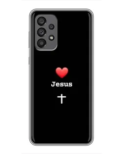Чехол для Samsung Galaxy A73 (5G) с картинкой «Сердце - Jesus»